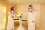 شراكة مجتمعية بين صحة الرياض و أوقاف الماجد