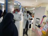حملة للتوعية بمخاطر القيصرية دون مبررات طبية بولادة الدمام