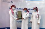 مجلس شباب المنطقة الشرقية يكرم الزميل ناصر العجمي