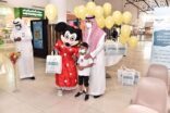بلدية وسط الدمام تشارك أطفال جمعية سند الخيرية بفعاليات ترفيهية