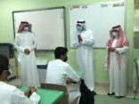 عودة 385 ألف طالب وطالبة لمقاعد الدراسة بمدارس تعليم مكة