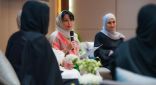 سفارة الإمارات لدى الرياض تحتفي بيوم المرأة الإماراتية