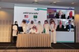 التخصصات الصحية توقع مذكرة تفاهم مع الجمعية الأمريكية لصيادلة النظام الصحي