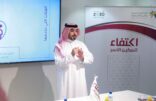 المدير التنفيذي لاكتفاء : نستهدف الأسر الجادة و رقيم و تمكين الفنادق ليست إلا البداية