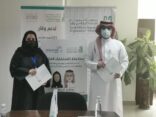 جمعية كبار السن توقع مذكرة تفاهم مع جمعية وقار