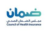 وزير الصحة يدشن الهوية الجديدة لمجلس الضمان الصحي