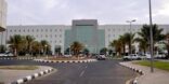 مستشفى الملك فهد التخصصي بتبوك ينقذ مواطنة مصابة بكورونا حامل بالشهر السابع
