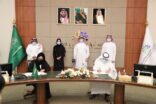 هيئة تقويم التعليم والتدريب توقع 7 اتفاقيات للاعتماد البرامجي مع الجامعة السعودية الإلكترونية