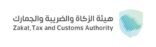الزكاة والضريبة والجمارك تدشن هويتها الجديدة