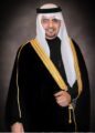 المقرن : اليوم الوطني يوما مشهودًا بالتاريخ لتوحيد المملكة