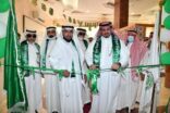 وكيل الشؤون التعليمية بأمِّ القرى يفتتح 5 معارض وطنية