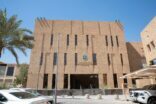 فرع هيئة الأمر بالمعروف بمنطقة الرياض ينهي استعداداته لليوم الوطني91