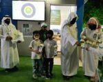 هيئة الأمر بالمعروف بمدينة الباحة تشارك في احتفالات اليوم الوطني السعودي ٩١