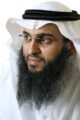 المرطان : اليوم الوطني تاريخ حافل بالبطولات والتضحيات