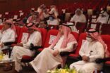 ندوة روح الدار بين الإرث الثقافي والتحول الوطني