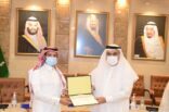 أمين الشرقية يكرم إدارة الأمن السيبراني نظير جهودها وحصولها على أعلى نسبة بالقطاع البلدي