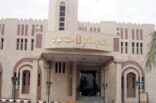 أدبي تبوك ينظم ندوة بمناسبة اليوم الوطني.. السابعة والنصف مساء اليوم