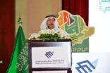 جامعة الإمام عبد الرحمن بن فيصل تحتفي باليوم الوطني بأوبريت وطني ومعرض فني طلابي