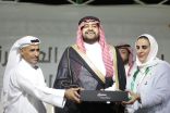 الفيصل يطير بكأس بطولة الوطن العاشرة لفرق أحياء الرياض