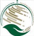 مركز الملك سلمان للإغاثة يدين الانتهاكات الصارخة للميليشيات الحوثية الإرهابية بحق المدنيين بمديرية العبدية بمأرب