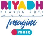 فعاليات عالمية جديدة يقدمها مهرجان RUSH لمحبي الألعاب الإلكترونية ضمن  موسم الرياض 2021