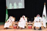 عمادة القبول والتسجيل بأم القرى تنظِّم الملتقى الأول للأقسام الأكاديميَّة للتعريف بالأنظمة واللوائح
