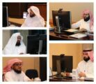 بدء البرامج التدريبية وورش العمل لمنسوبي رئاسة هيئة الأمر بالمعروف