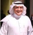 المغلوث : البطاقة الخضراء ستسهم بزيادة الاستثمار بالمملكة