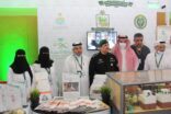 إرادة جدة يشارك بمعرض الحرس الملكي الأول للتوعية بأضرار المخدرات