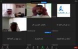 المركز الوطني للمعلومات الصناعية والتعدينية يستعرض استراتيجيته في غرفة الشرقية