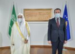 رئيس الوزراء الكوسوفي يلتقي بوزير الشؤون الإسلامية بمقر رئاسة الجمهورية بالعاصمة بريشتينا