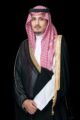 نائب أمير الشرقية يرعى المنتدى اللوجستي 2021 الأحد المقبل