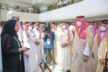 نائب أمير الشرقية يرعى حفل افتتاح المنتدى اللوجستي بغرفة الشرقية