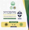 فريق أمن المنشآت يفوز على فريق السجون