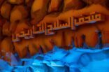 متحف كومبات فيلد يستعرض أسلحة يتجاوز عمرها 100 عام