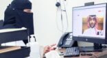 3500 موعداً اسبوعياً للعيادات الافتراضية بتجمع الرياض الصحي الثاني لخدمة المرضى