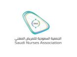 الجمعية السعودية للتمريض تنظم المؤتمر الدولي السنوي الأول