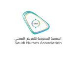 الجمعية السعودية للتمريض تنظم المؤتمر الدولي السنوي الأول