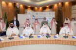 توقيع عقد تطوير بوليفارد أجيال أرامكو بالظهران بين أمانة الشرقية وشركة التميمي