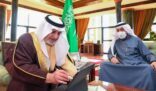 امير تبوك يدشن منصة الربط الإلكتروني بين الجهات الحكومية وامارة المنطقة