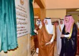 أمير الشرقية يدشن مبنى محافظة الأحساء