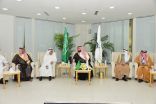 تدشين الهوية الجديدة للجمعية السعودية لطب الاسرة والمجتمع