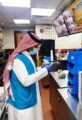 أمانة الشرقية تنفذ أكثر من 3600 جولة رقابية وتحرر 240 مخالفة