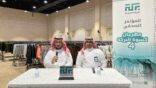 البركة تطلق مهرجان كسوة البركة الرابع الأحد القادم
