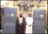 هيئة الأمر بالمعروف بمحافظة الحجرة بالباحة تفعّل حملة مكارم الأخلاق
