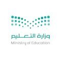 220 ألف طالب وطالبة بالأحساء يستأنفون الدراسة للفصل الثاني
