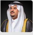 انطلاق الملتقى الوطني الأول للمصرفية الاسلامية الأثنين القادم