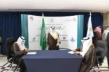 بحضور أمير الشرقية توقيع مذكرة تعاون بين أمانة الشرقية و الموارد البشرية