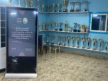 هيئة الأمر بالمعروف بالباحة تفعّل حملة مكارم الأخلاق في الأندية والصالات الرياضية