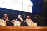 سمو أمير ⁧‫الرياض‬⁩ بالنيابة يرعى الملتقى الوطني الأول للمصرفية الإسلامية